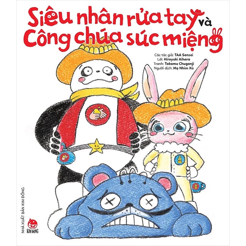 Sách thiếu nhi - Combo 3 cuốn Ehon chăm sóc sức khỏe - Hắt xì, Siêu nhân rửa tay