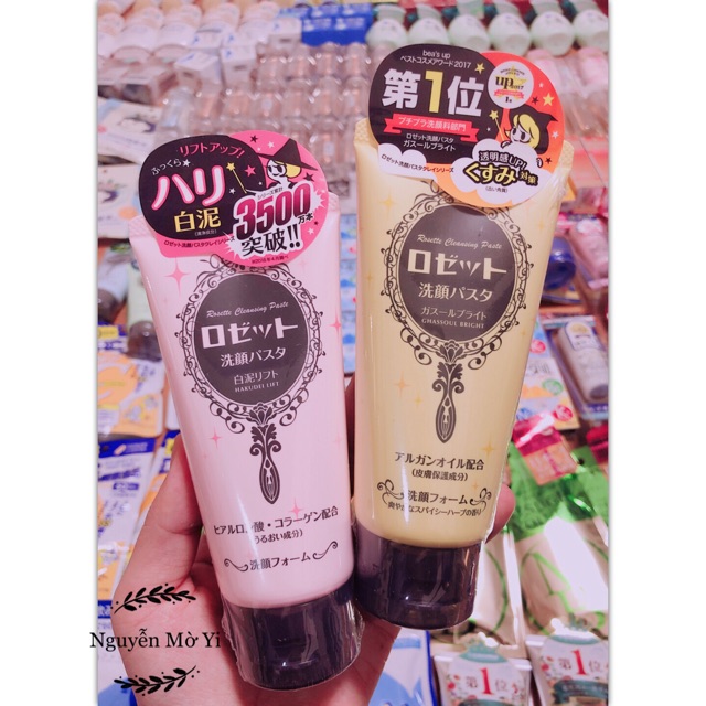 Sữa rửa mặt Rosette Cleansing Paste 120g | BigBuy360 - bigbuy360.vn