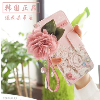 Bao da cho điện thoại iphone 6/6S plus