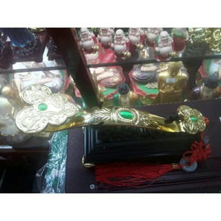 Như Ý Cát Tường