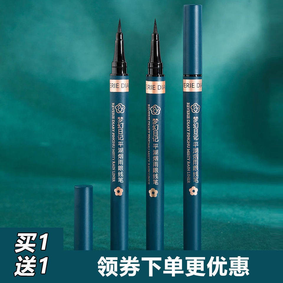 (hàng Mới Về) Bút Kẻ Mắt Xizi Chống Thấm Nước Và Mồ Hôi Bền Màu 3.18 | BigBuy360 - bigbuy360.vn