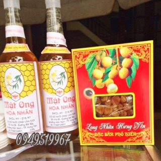 Mật ong hoa nhãn Hưng Yên chính hiệu loại đặc biệt 1kg