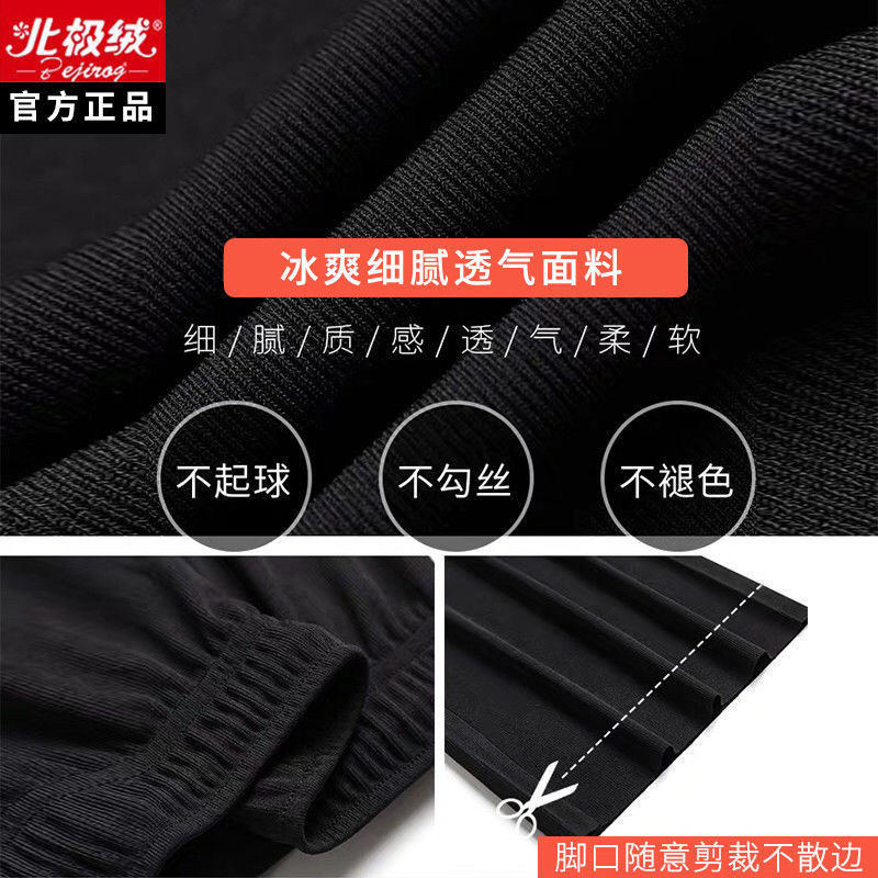 Quần Lụa Lưng Cao Ống Rộng Thời Trang Hè 2021 Cho Nữ | BigBuy360 - bigbuy360.vn