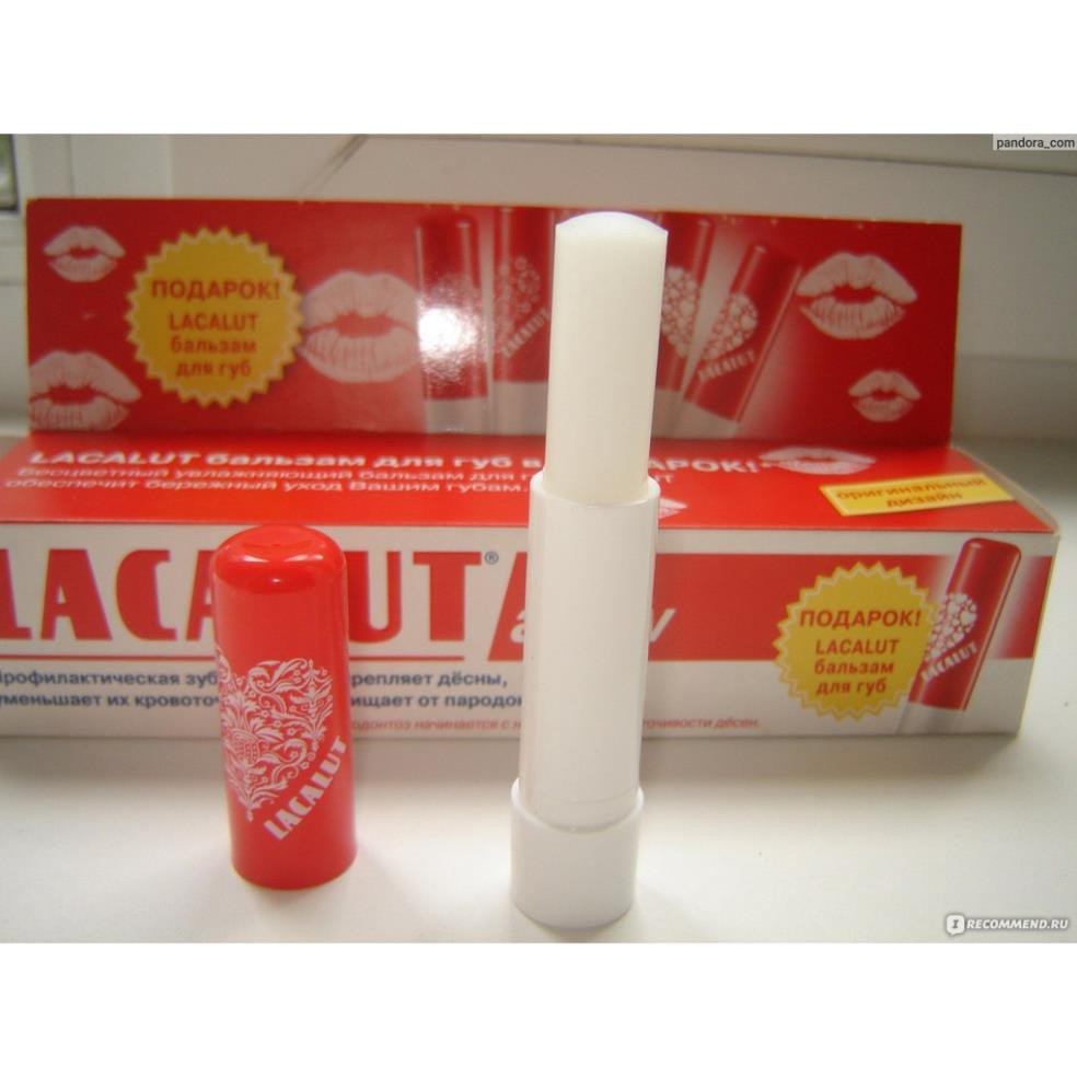Son Dưỡng Môi Lacalut [ Hàng Nội Địa Đức ] 4.8g | BigBuy360 - bigbuy360.vn