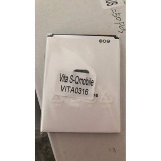 pin Q.mobile Vita S