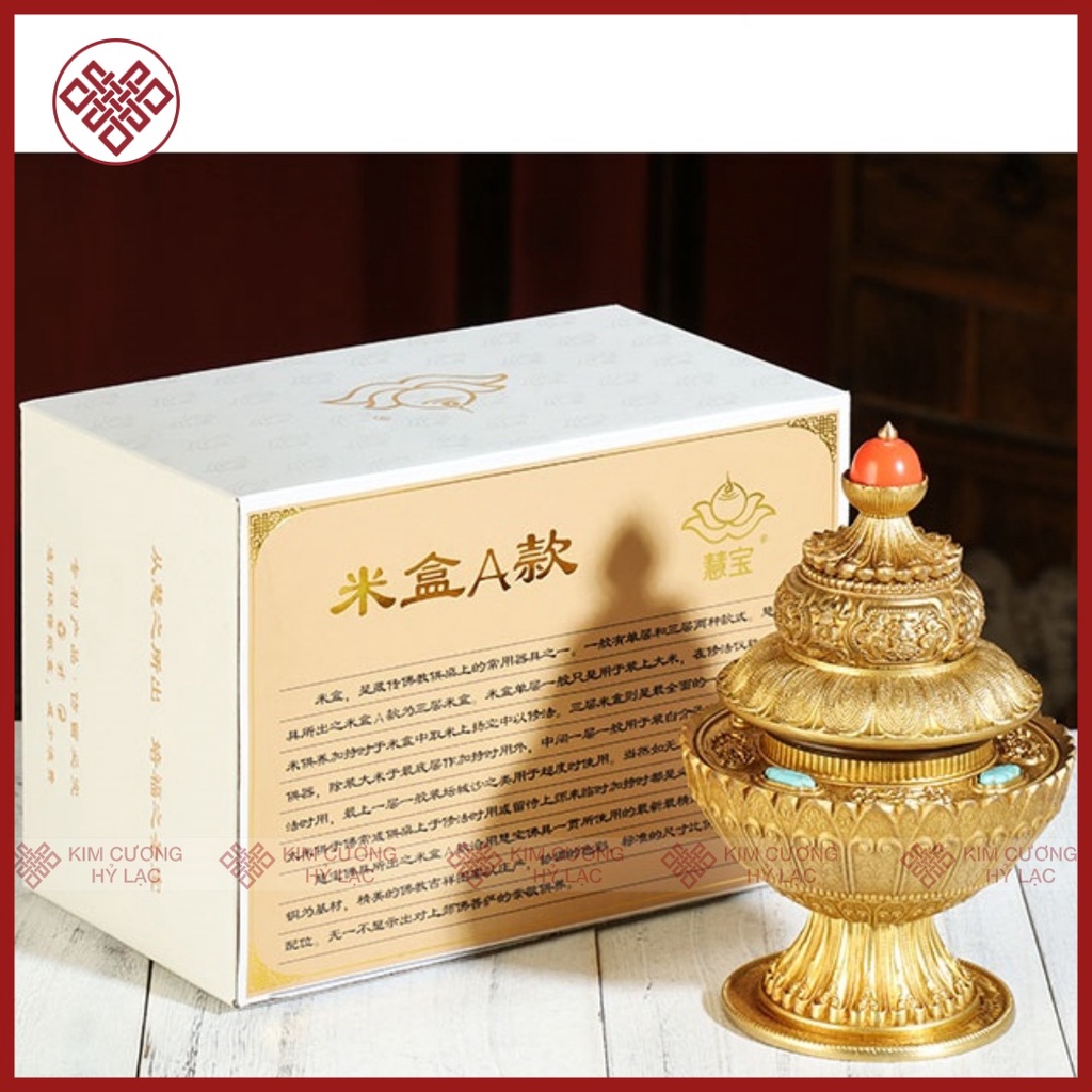 Bảo Bình Mật Tông  Đồng Mạ Vàng