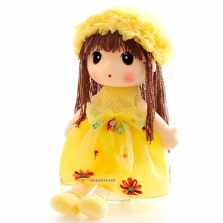 Búp Bê Bông Váy Hoa Size 40cm