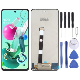 Màn hình lcd chính hãng cho lg q92 5g