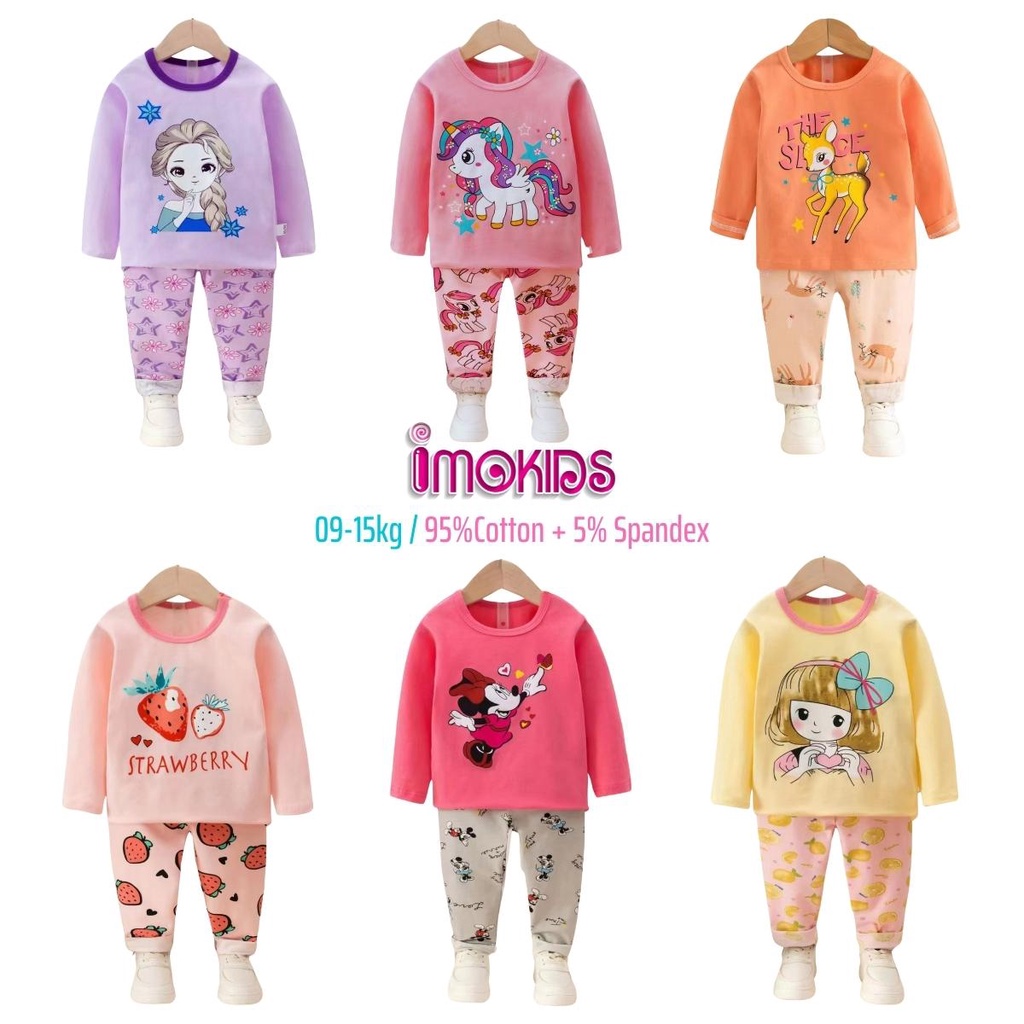 Đồ bộ dài tay bé gái xuất Hàn 9-15kg chất cotton họa tiết dễ thương, bộ thu đông trẻ em hàng Quảng Châu