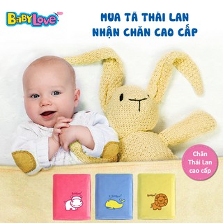 Tã dán BabyLove EasyTape NB32 (0-5kg)