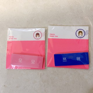 Bảng tên cài áo Momo Tzuyu NameTag hàng official