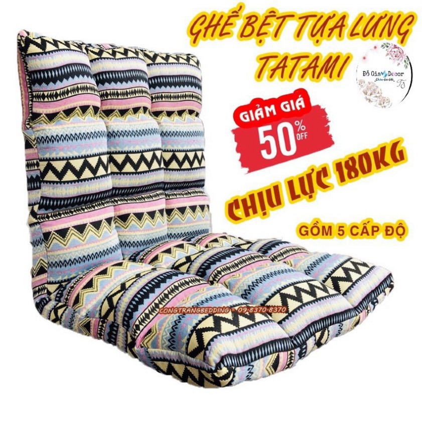 Ghế Bệt Tựa Lưng Tatami Kiểu Nhật Điều Chỉnh 5 Cấp Độ, Chịu Trọng Lượng 200KG