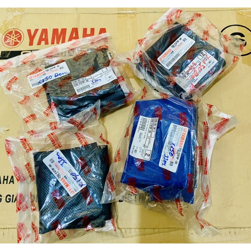 Da bọc yên Vỏ Yên yamaha Exciter 150 2ND chính hãng