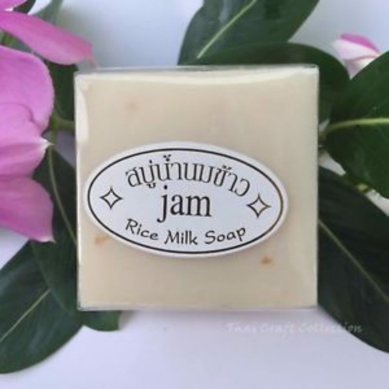 Xà phòng cám gạo Dynary rice milk soap Thái Lan – bánh vuông