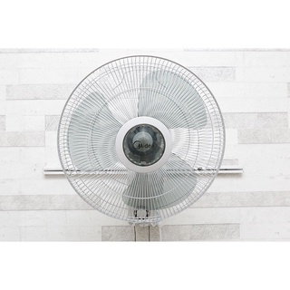 Quạt treo midea fw40-6h