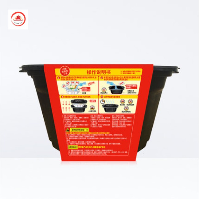 LTS100- Lẩu Tự Sôi Haidilao Rau Củ Cay | BigBuy360 - bigbuy360.vn