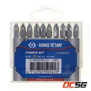 Mũi vít bake 2 đầu Kingtony