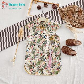 Sườn Xám In Hoa Cho Bé Gái