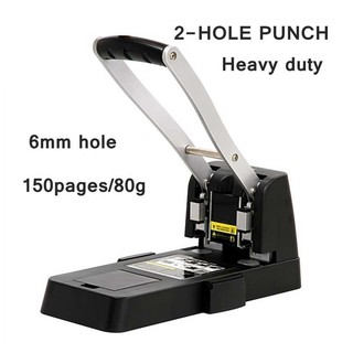 Máy đục lỗ giấy 150 tờ Deli 150