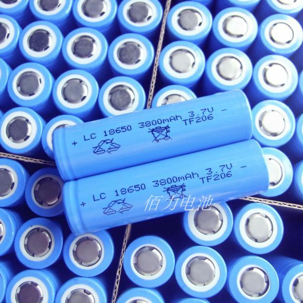Pin lithium LC 18650 đầu phẳng chuyên dùng cho đèn pin , laptop , sạc dự phòng , máy ảnh v.v...