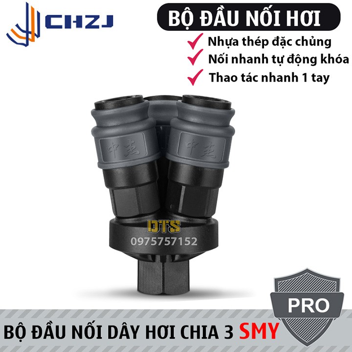 Bộ đầu chia hơi, chia khí nén 3 chạc CHZJ SMY, khớp nối nhanh tự động khóa bằng nhựa thép đặc chủng chống va đập