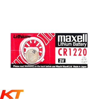 Pin CR1220 Maxell lithium Made in japan ( chính hãng).