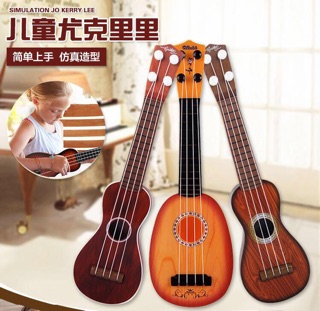 Đàn Ghi Ta Cho Bé
