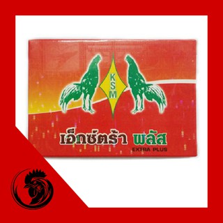 Hen đỏ - đặc trị khò khè, xổ mũi - chai 10ml - hàng chuẩn thái lan