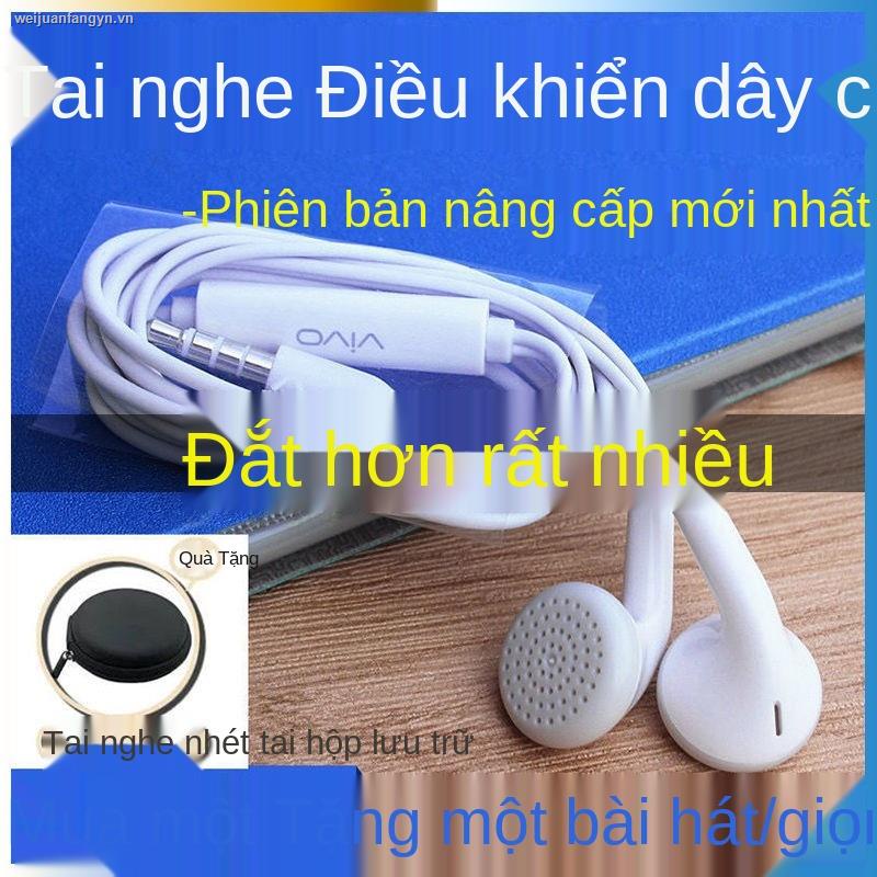 Tai Nghe Nhét Tai Vivo Y67 66 55 X21 X9 X6 X7 Y85 Chất Lượng Cao