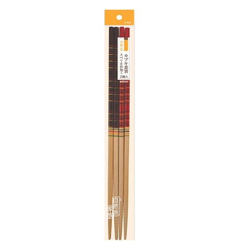 Set 2 đôi đũa làm bếp