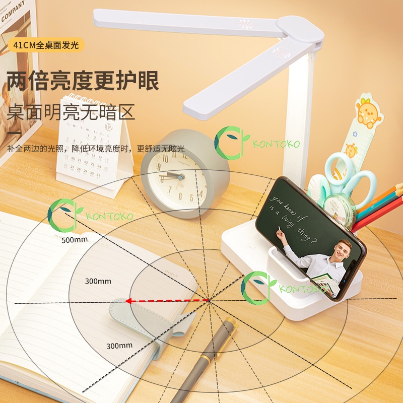 Đèn học  chống cận để bàn cảm ứng 3 chế độ sáng kiêm đèn tích điện chạy pin công suất 30w.