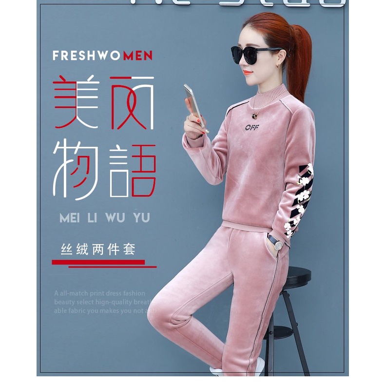 Set Đồ Thể Thao Hai Mặt Lót Nhung Dày Dặn Thời Trang Thu Đông 2022 Cho Nữ