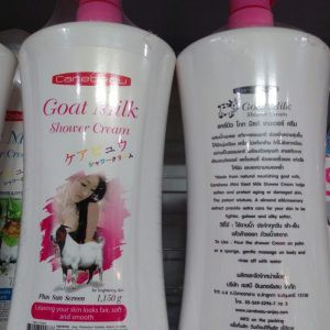 Sữa tắm GOAD MILK ⚡HÀNG NHẬP KHẨU⚡ Thái Lan dưỡng da trắng sáng hiệu quả 1150ml