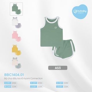 Bộ ba lỗ Bu, Bubaby Buganik Imprint 6m - 4Y