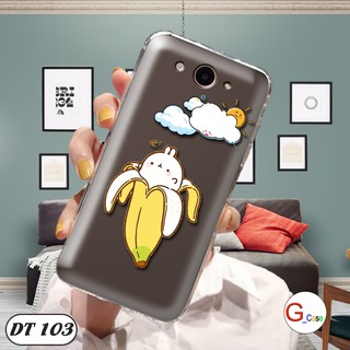 Ốp lưng dẻo Huawei Y3 2017
