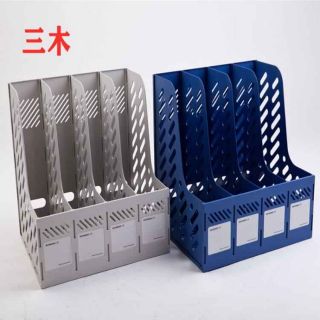 Giá để tài liệu