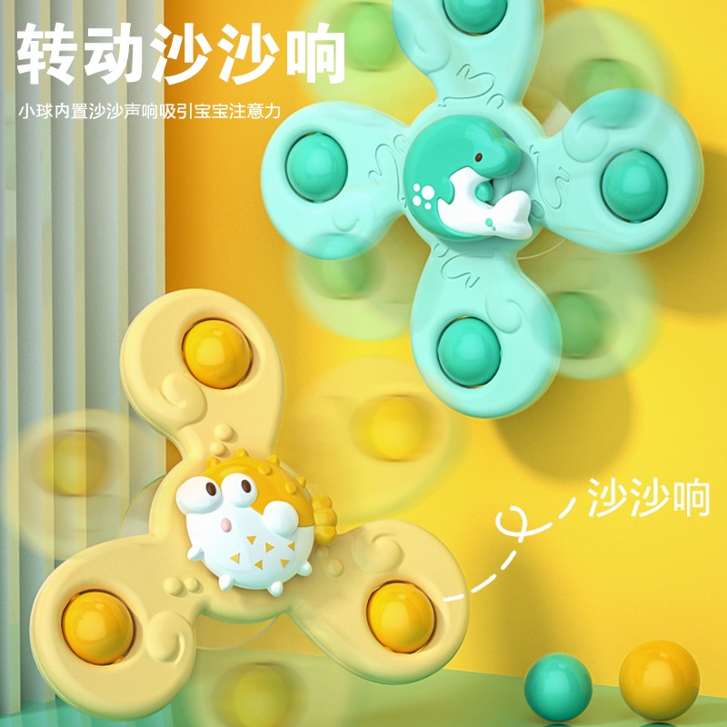 Đồ chơi nhà tắm, Con quay Spinner dán tường chống nước hoạt hình, Spinner cá đồ chơi cho bé xả Stress