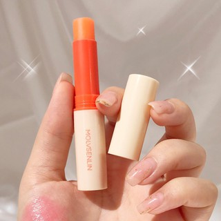  Son Dưỡng Cà Rốt Đổi Màu Molvsenlin