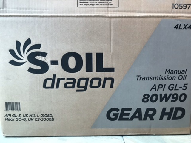 Dầu hộp số S-OIL dragon GEAR HD 80W-90