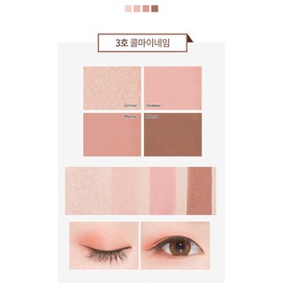 [A'PIEU] PHẤN MẮT PHIÊN BẢN GẤU RILAKKUMA FOR YOUR SHADOW
