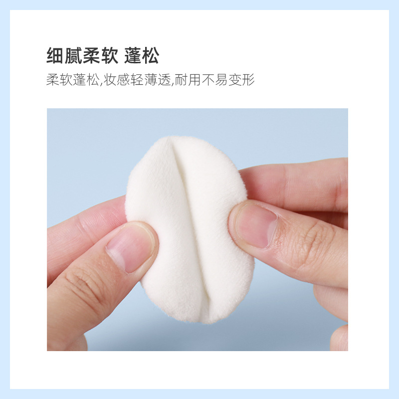 Mút Trang Điểm Hình Tròn Mềm Mại Và Tinh Tế Chất Lượng Cao