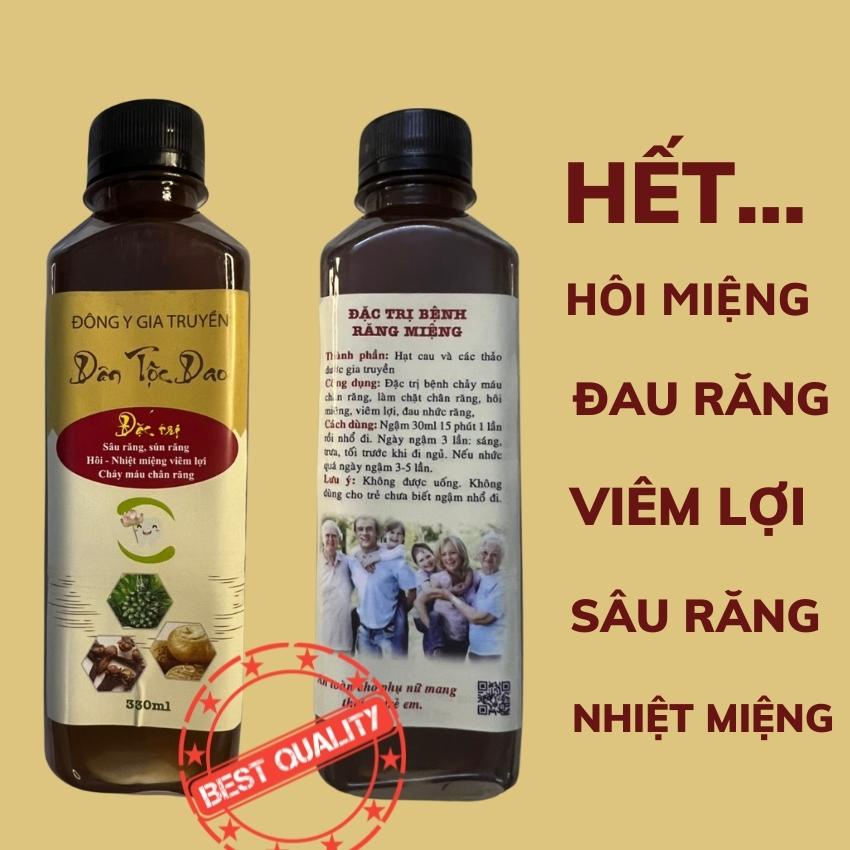Nước súc miệng,ngậm hết sâu răng thảo dược gia truyển hết hôi miệng,nhiệt miệng viêm lợi, chảy máu chân răng