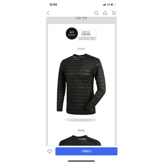 Áo thể thao (Xuất Hàn) PRG cực chất, có bigsize - size to.Fonef