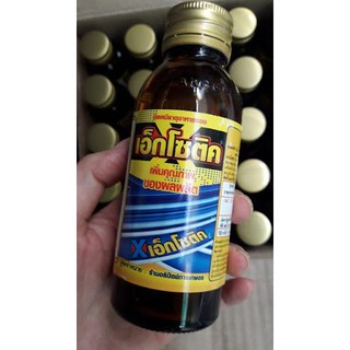 [Hàng chuẩn zin]KÍCH RỄ THÁI EXOTIC