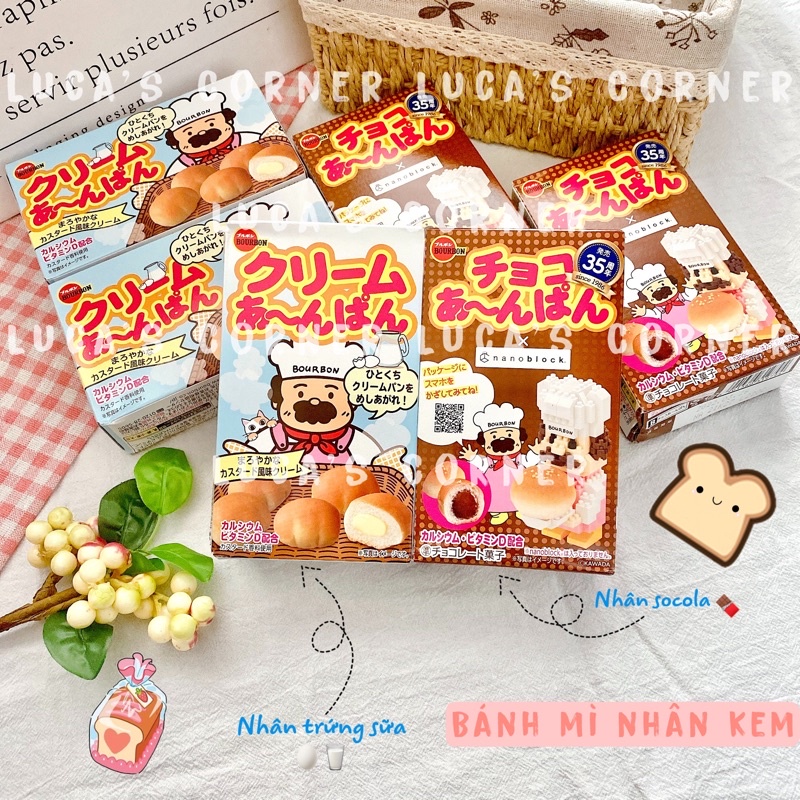 Bánh mì tươi nhân kem BourBon Nhật Bản cho bé ăn dặm