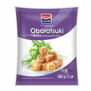 Chả Cua cuốn 500g - Malaysia