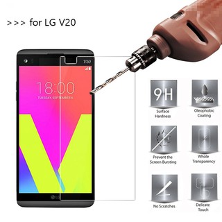 9h tempered glass for lg v20 5.7inch screen protector toughened film for lg v20