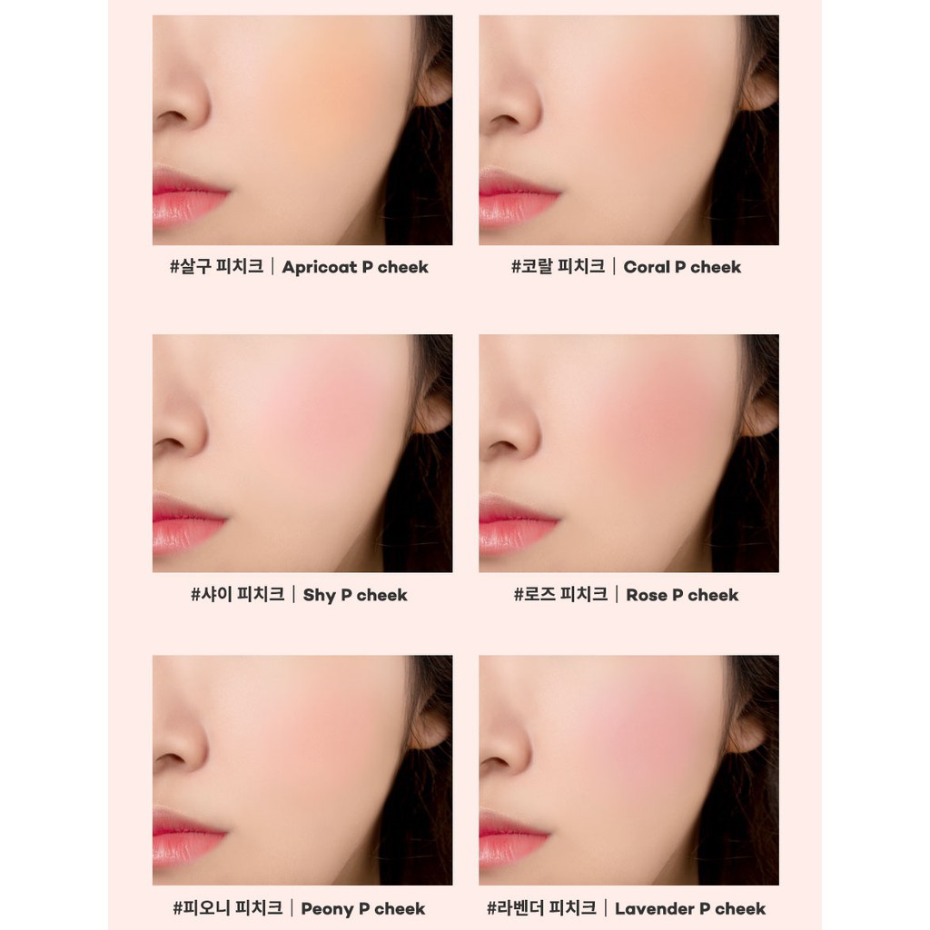 Phấn Má Hồng Dạng Nén Ngọt Ngào Peach C Peach Cotton Blusher
