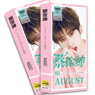 Postcard hộp ảnh ngôi sao Thái Tử Khôn