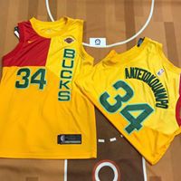 Áo Thi Đấu Bóng Rổ Jersey NBA